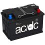 Автомобильный аккумулятор AC/DC 75.0 обр 75А/ч-12V ст EN610 европейские обратная 278x175x190